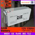 Storage energy 12v 300ah agm battery with best price